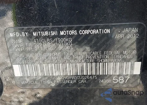 2012 Mitsubishi Lancer Se z USA, uszkodzony, nr VIN JA32V2FW3CU026475